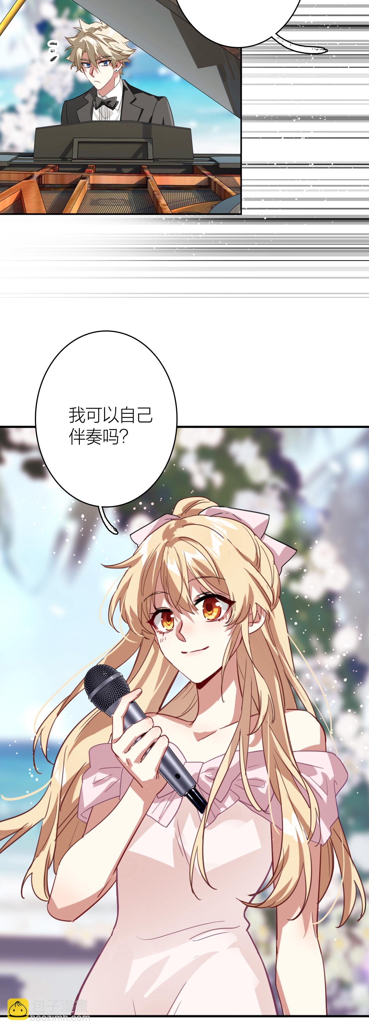 番外06话-第369话