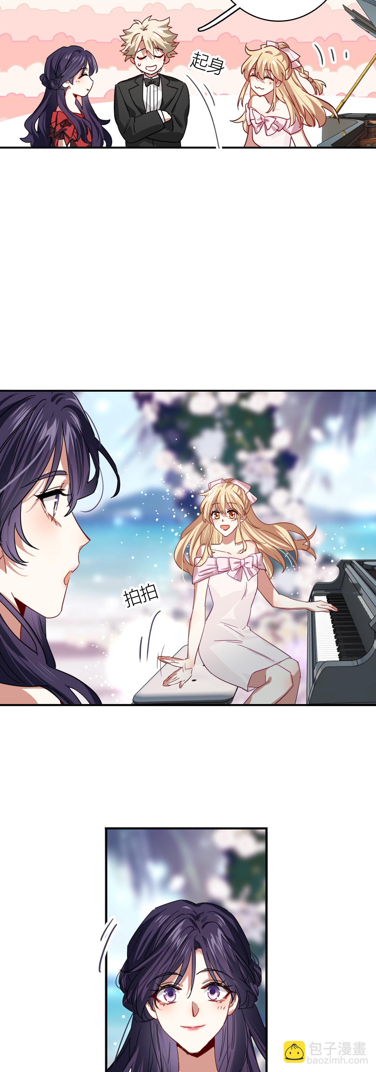 番外06话-第369话
