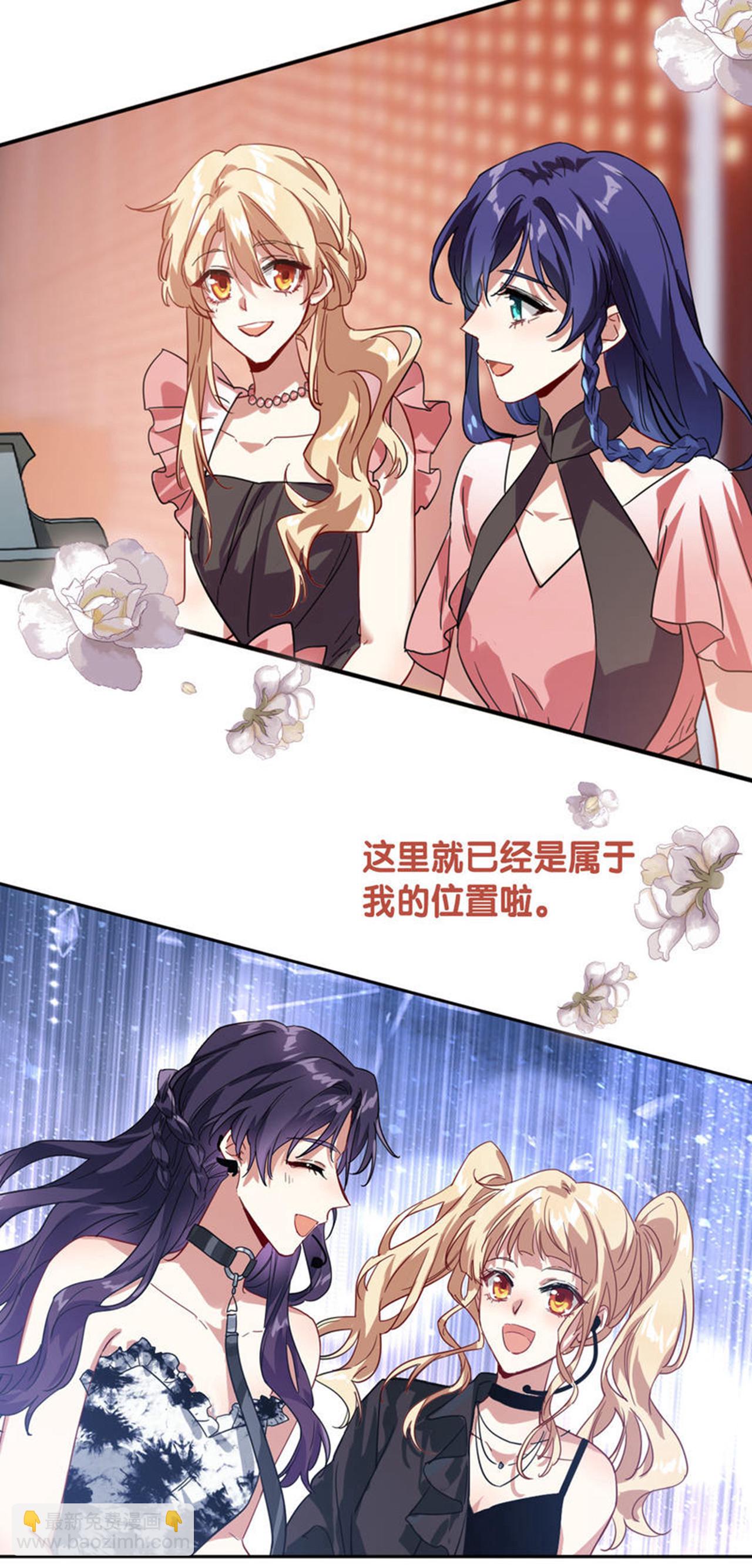 番外06话-第369话