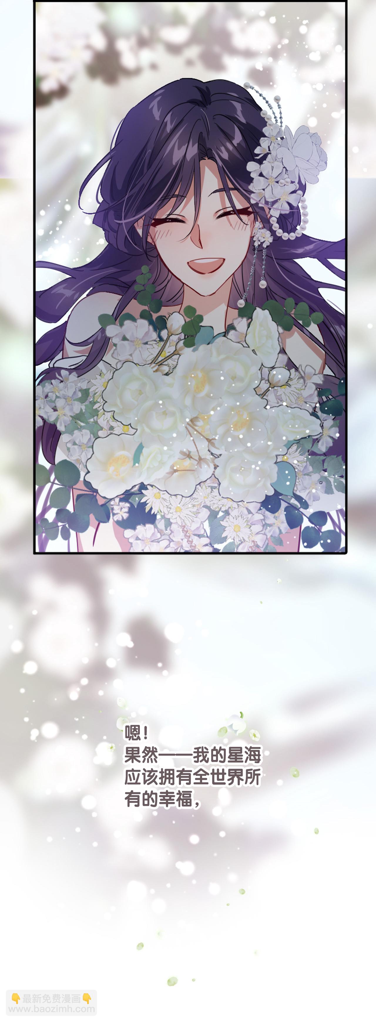 番外06话-第369话