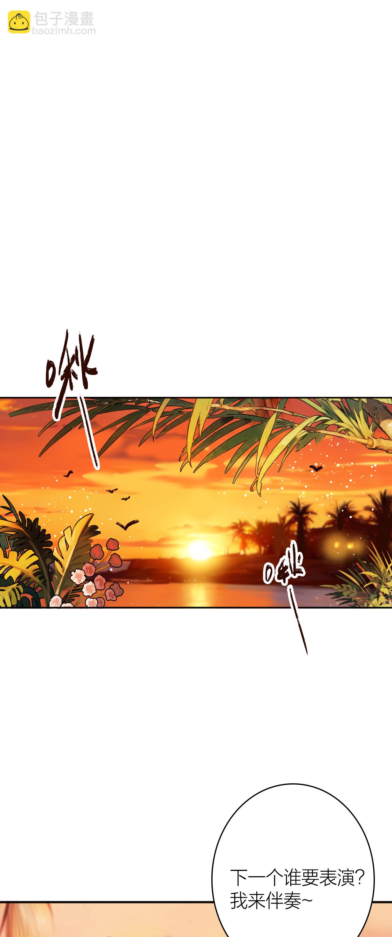 番外06话-第369话