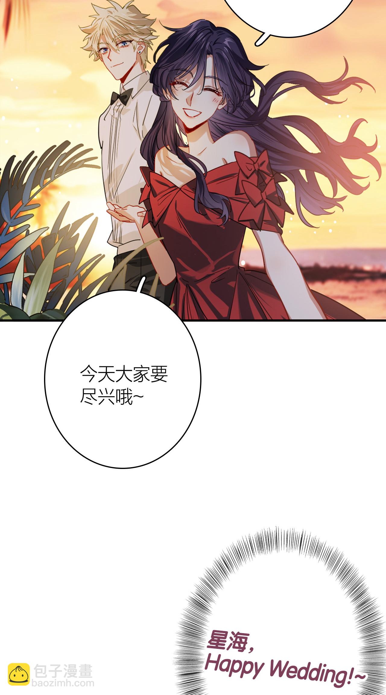 番外06话-第369话