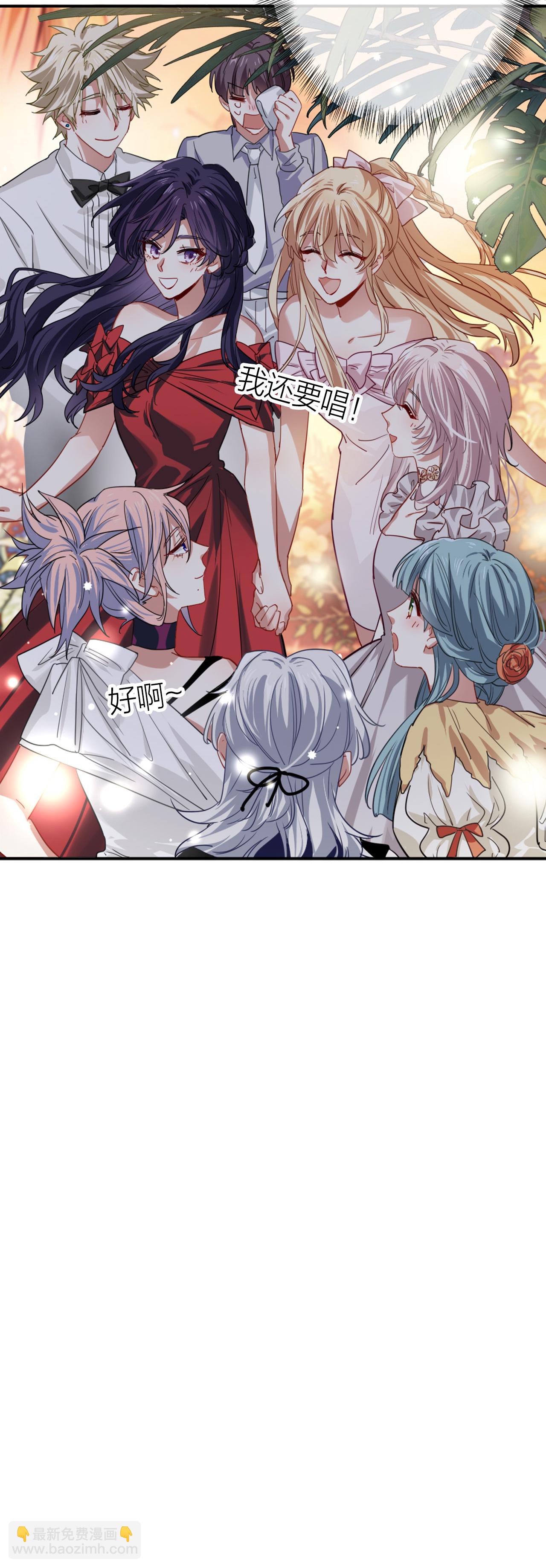 番外06话-第369话