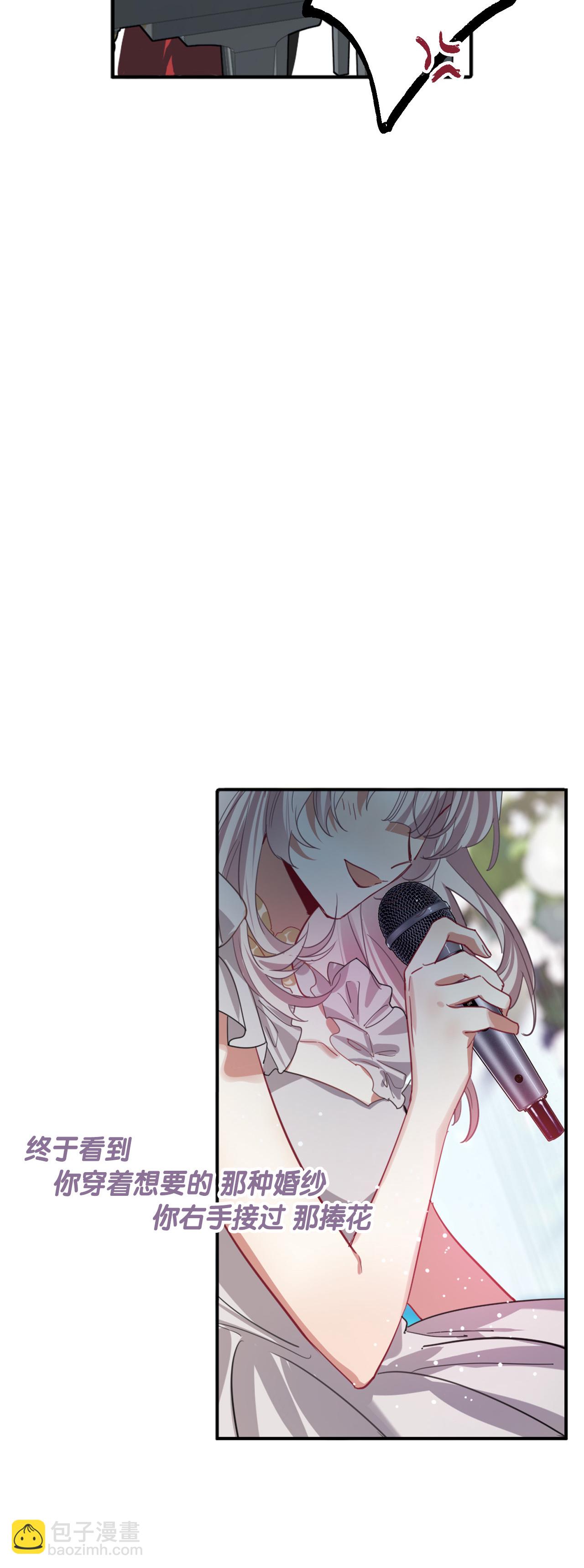 番外06话-第369话