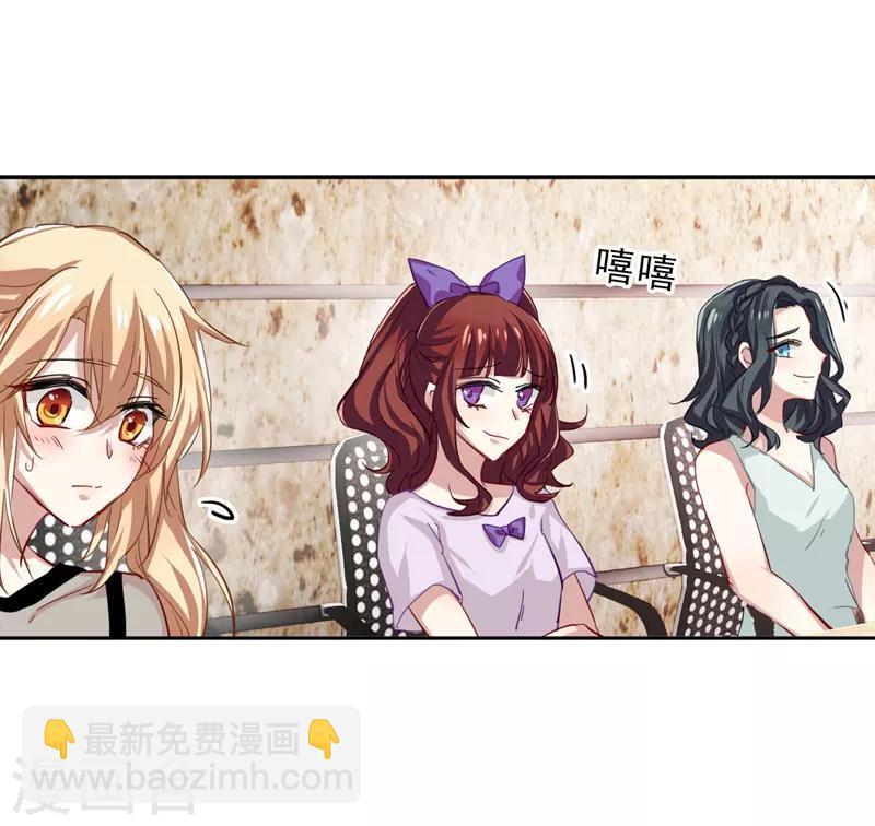 第40话-第39话