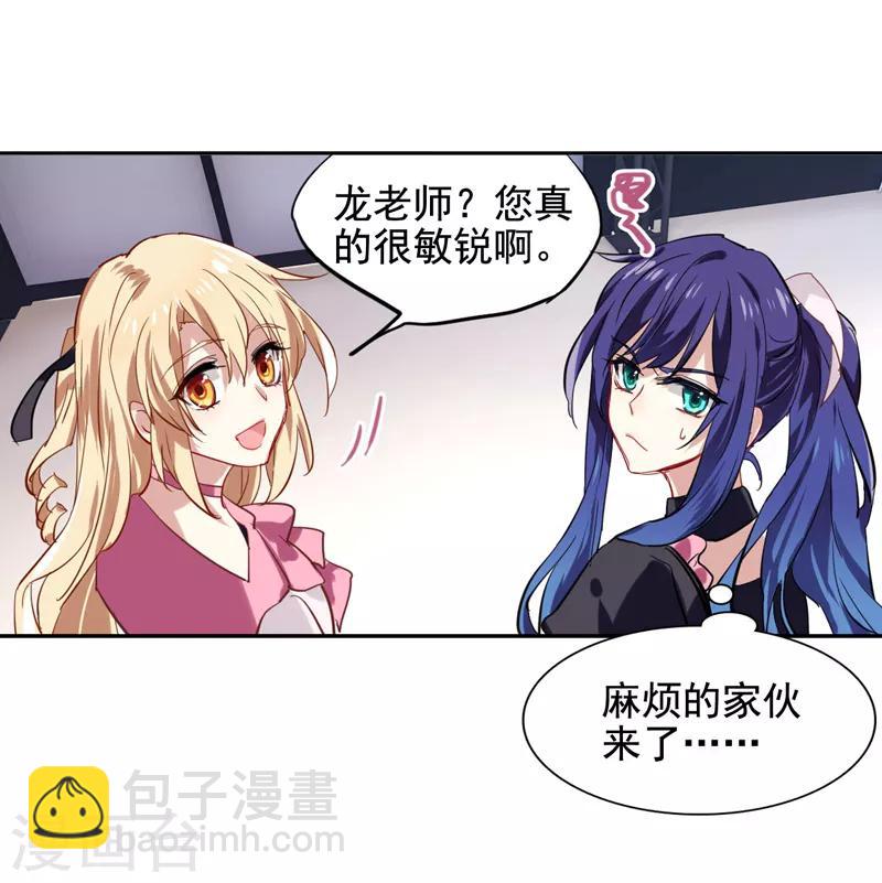 第42话-第41话