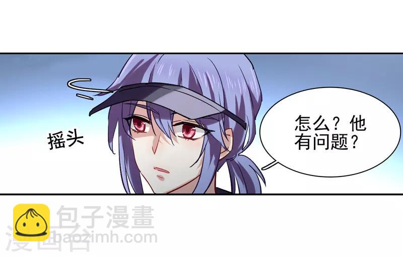 第44话-第45话