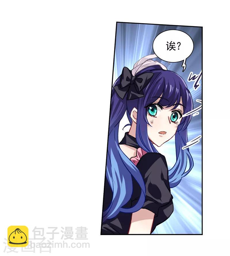 第44话-第45话