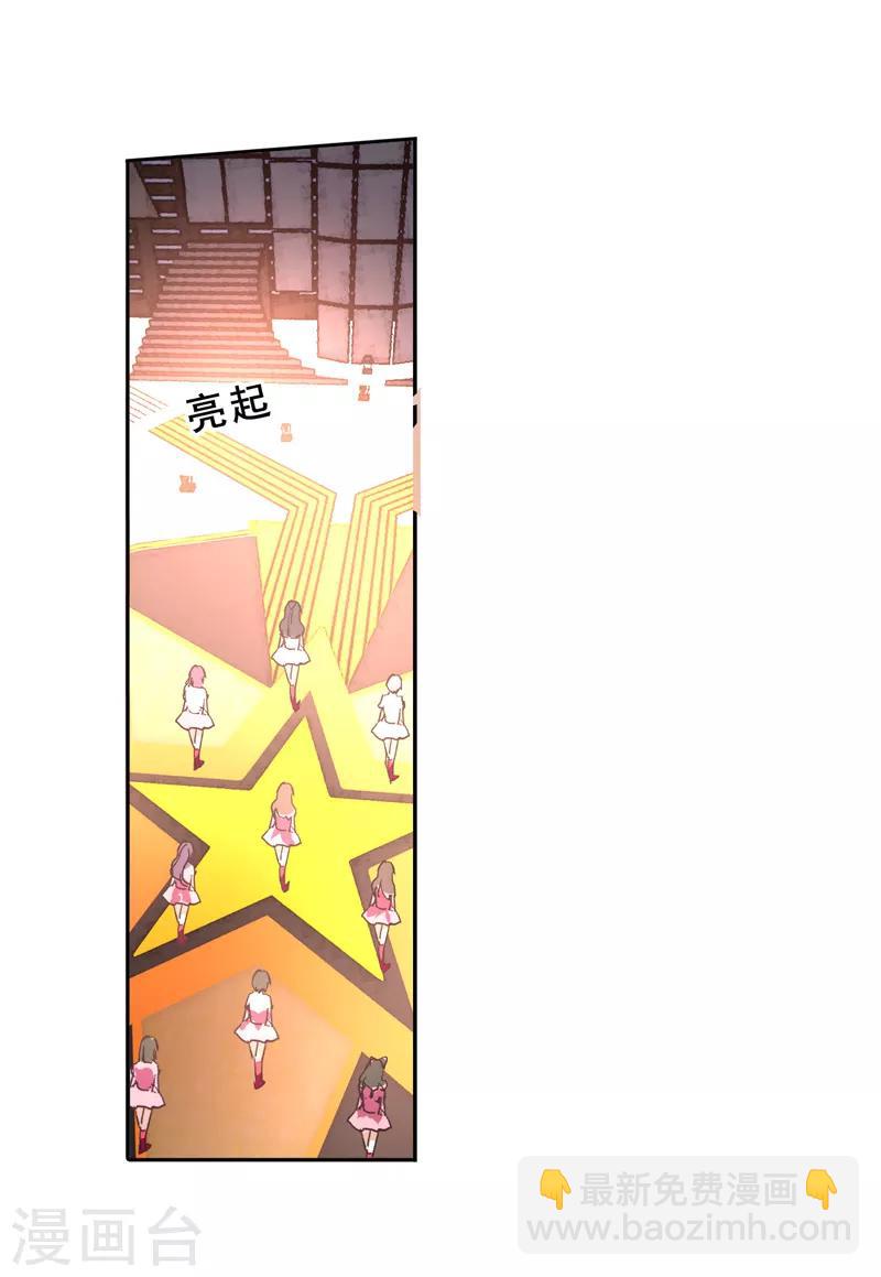 第50话-第51话