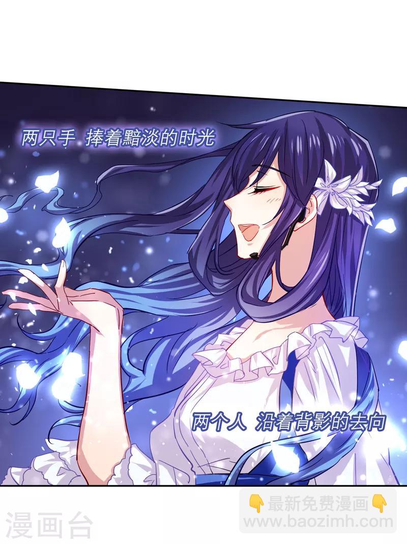 第56话-第57话