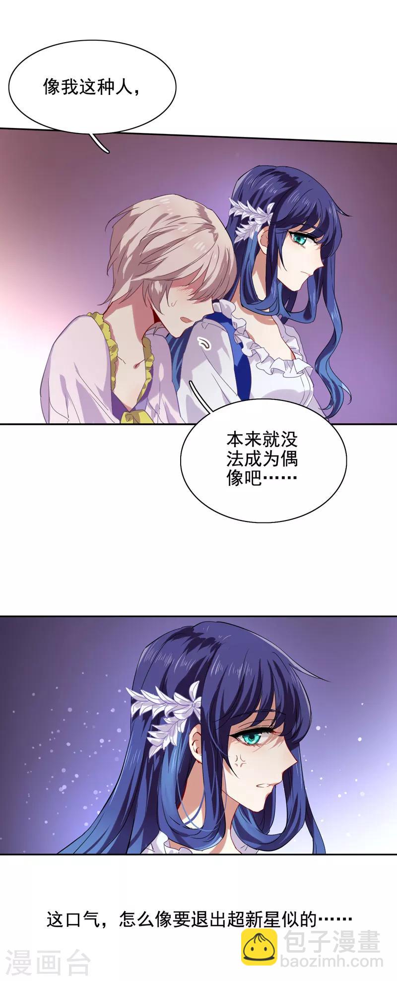 第62话-第63话