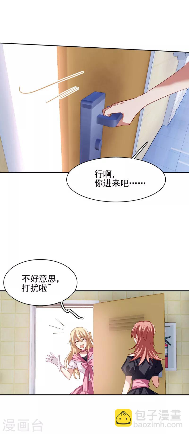 第62话-第63话