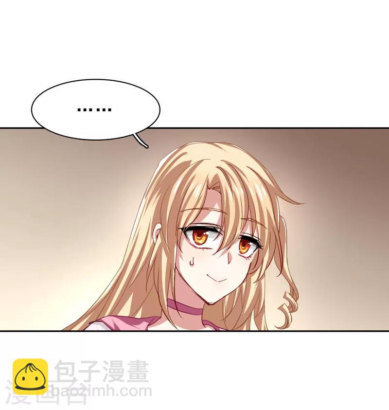 第62话-第63话