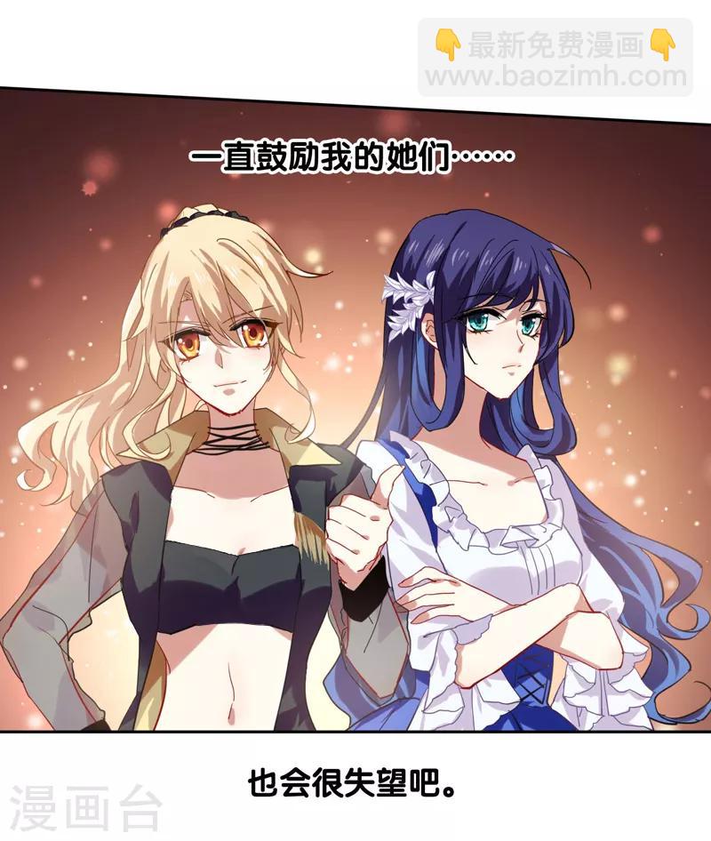 第64话-第65话