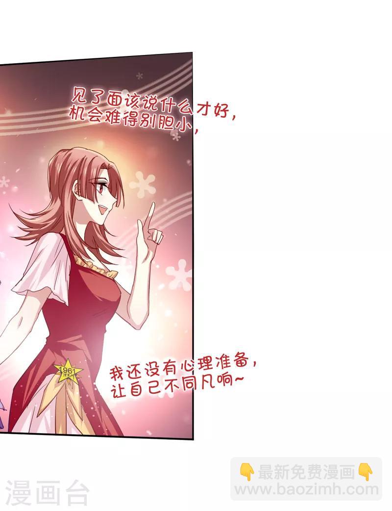 第64话-第65话