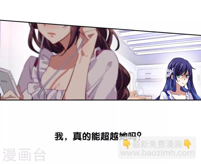 第66话-第67话