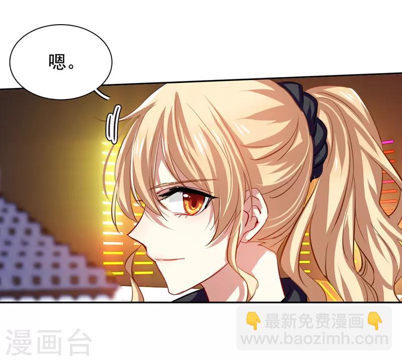 第66话-第67话