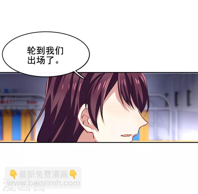 第72话-第73话