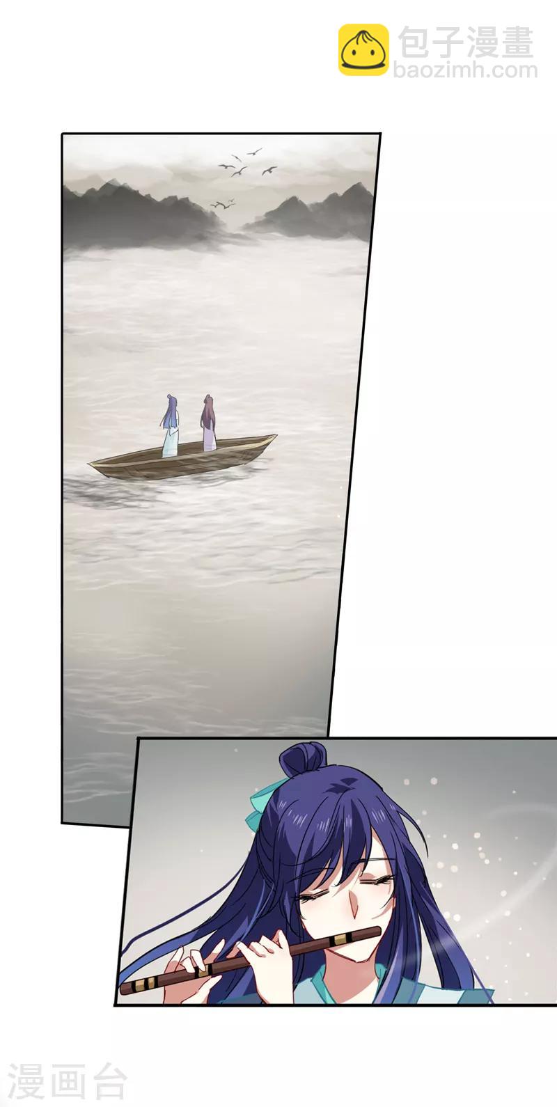 第74话-第75话