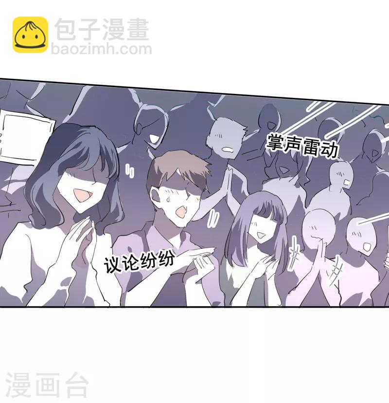 第74话-第75话