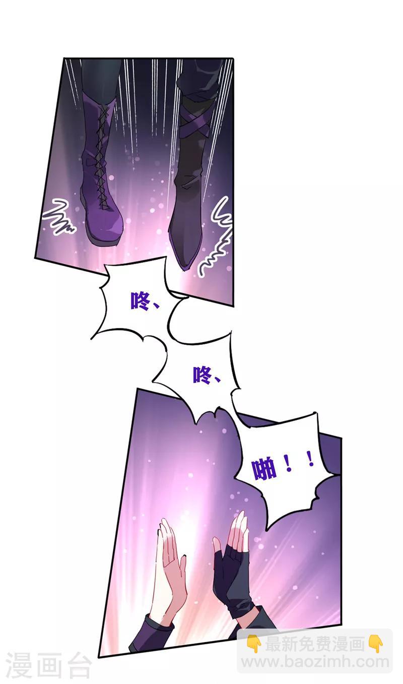 第82话-第83话