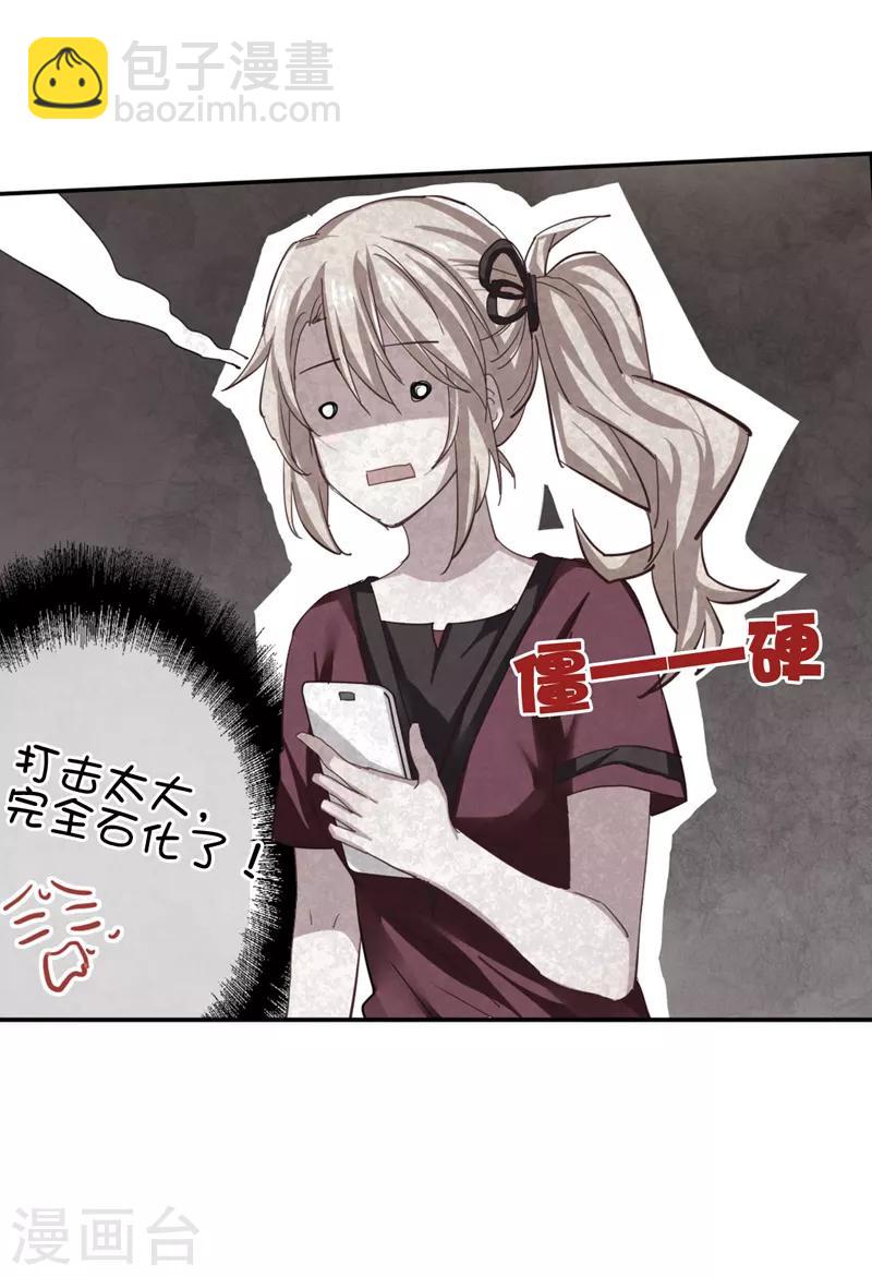 第90话-第91话