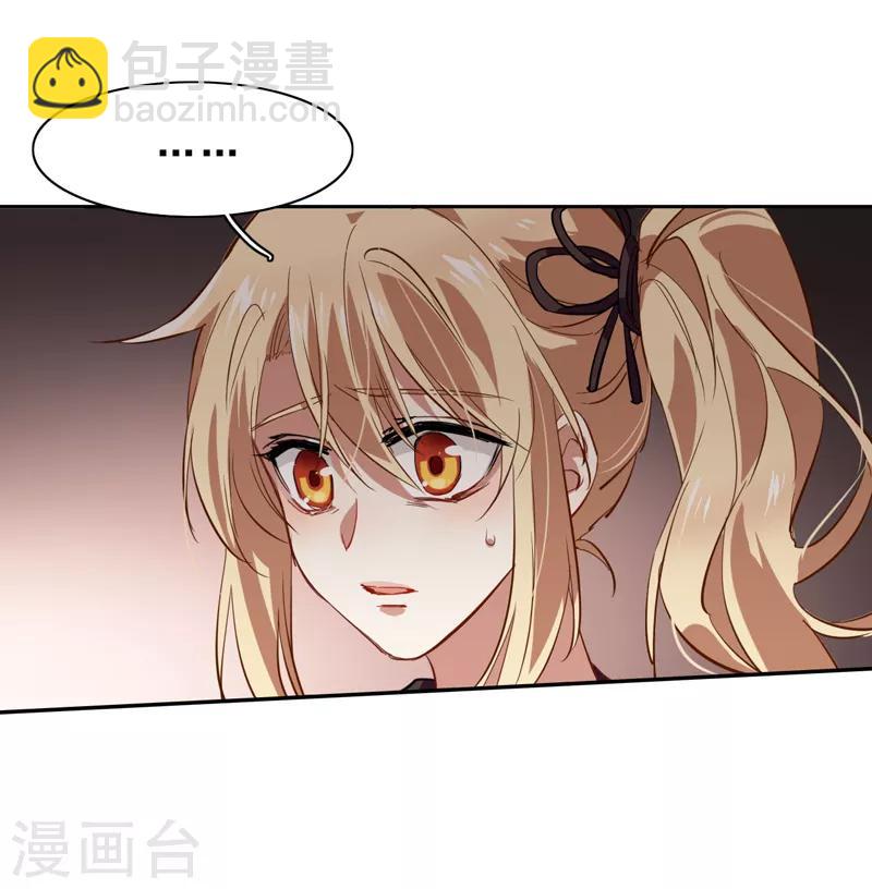 第90话-第91话