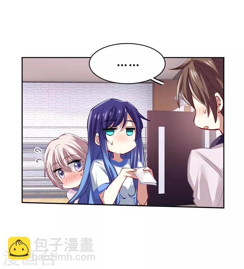 第92话-第93话