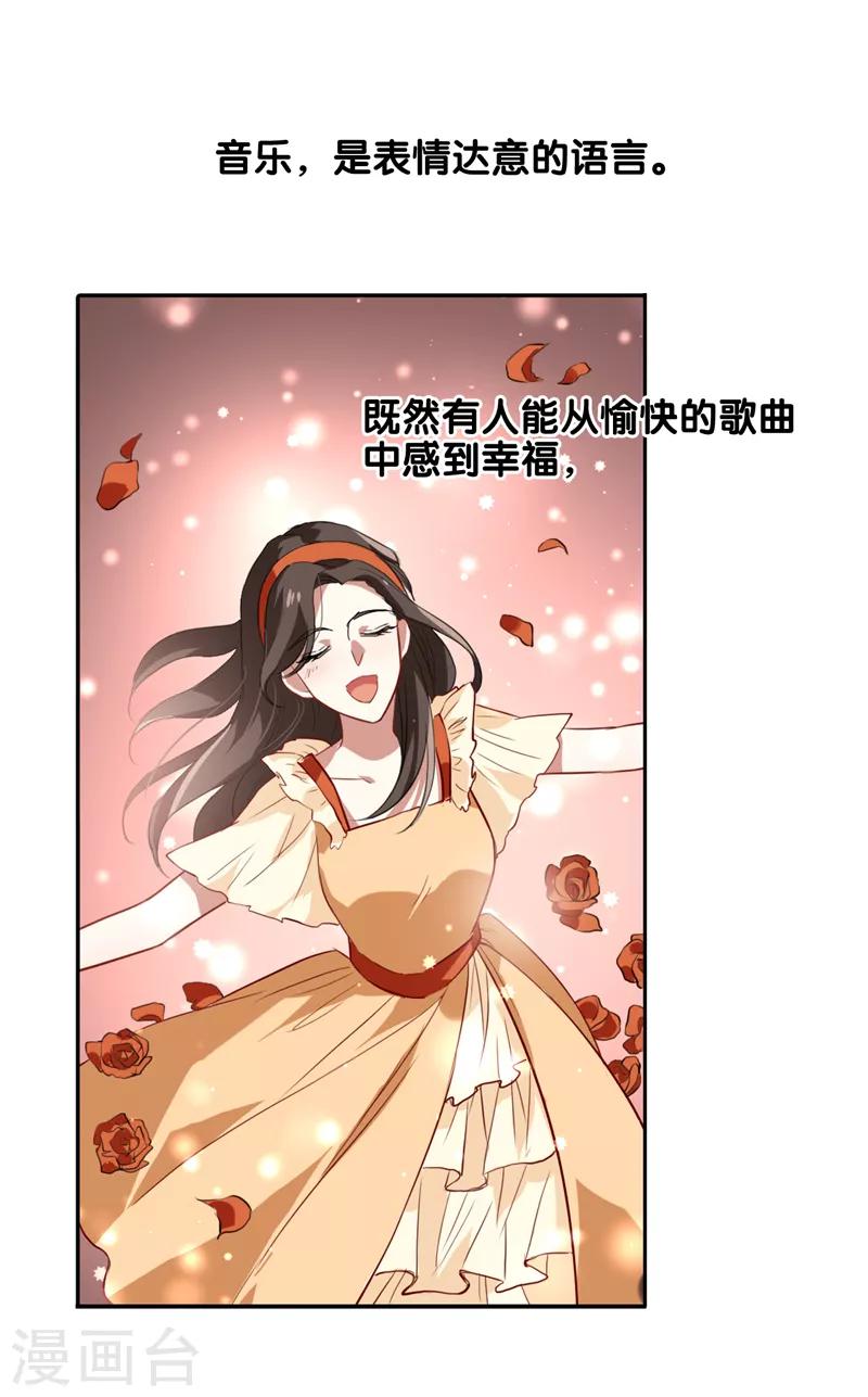 第94话-第95话