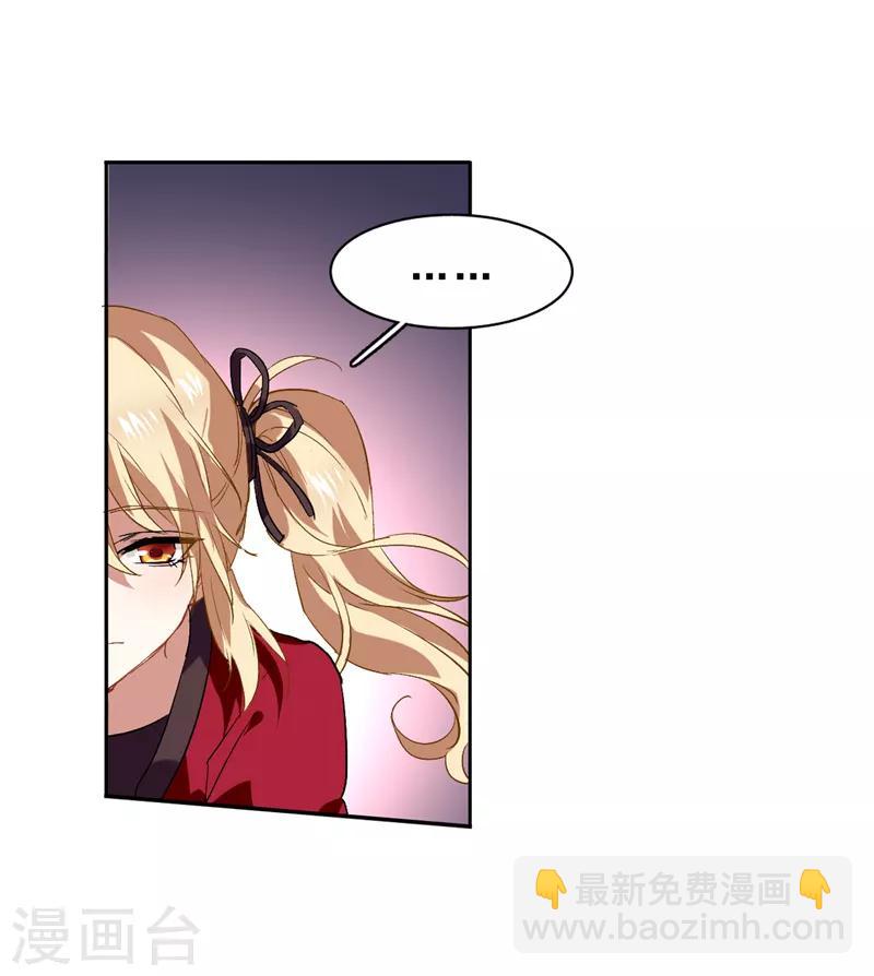 第96话-第97话