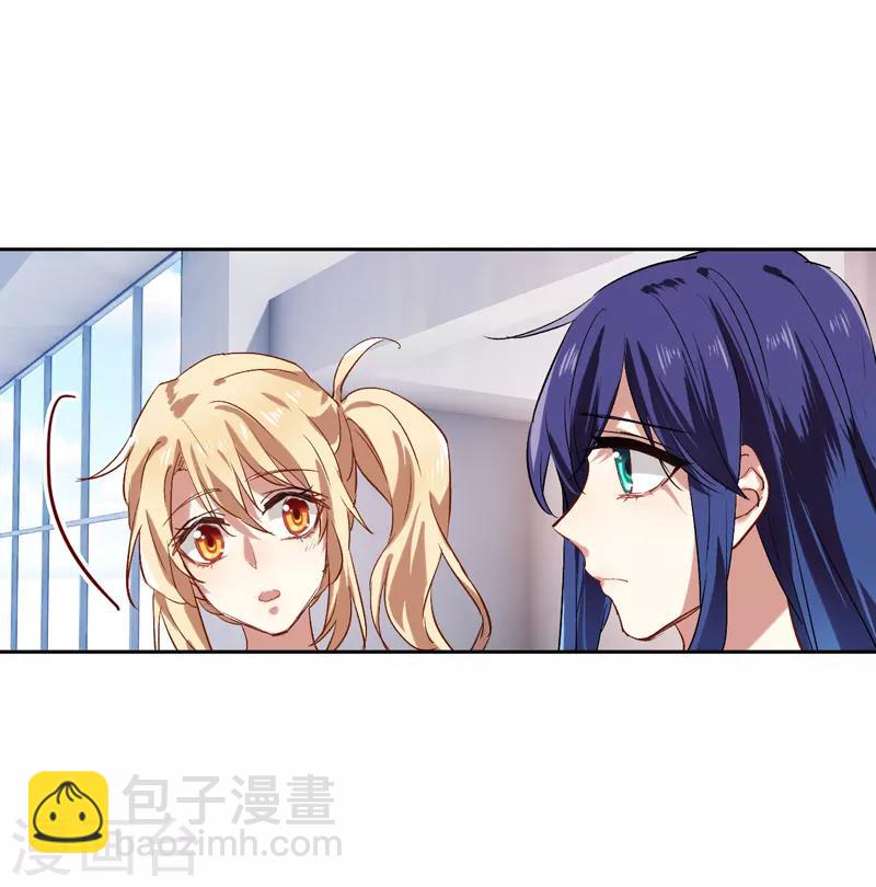 第96话-第97话