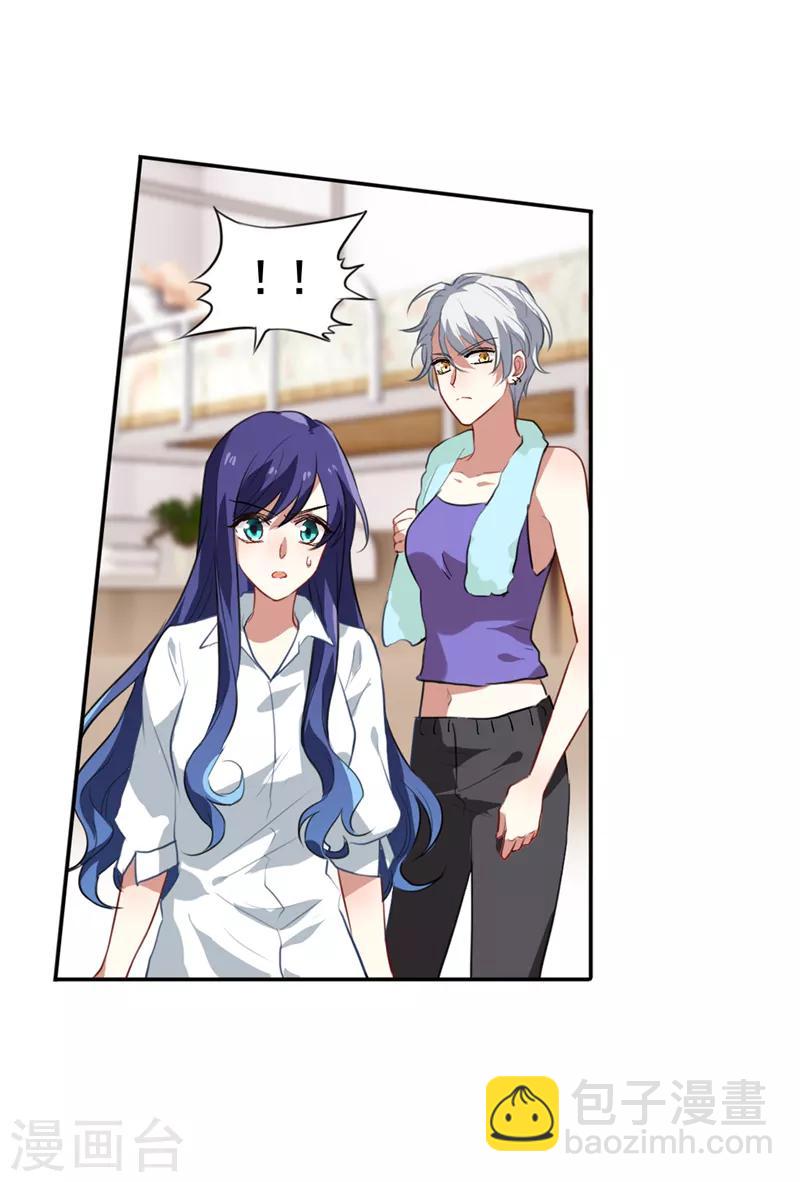 第98话-第99话