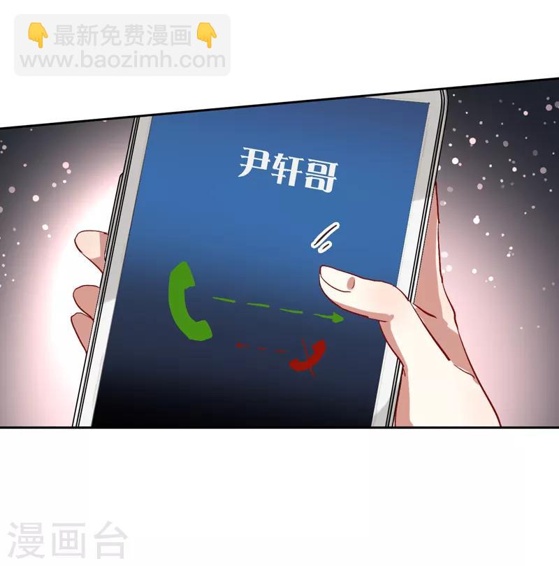 第98话-第99话