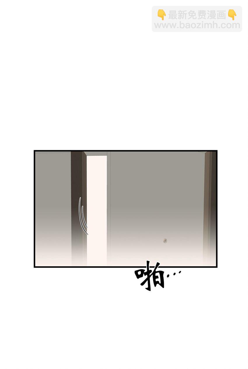 11 垃圾人(1/2)-第11话