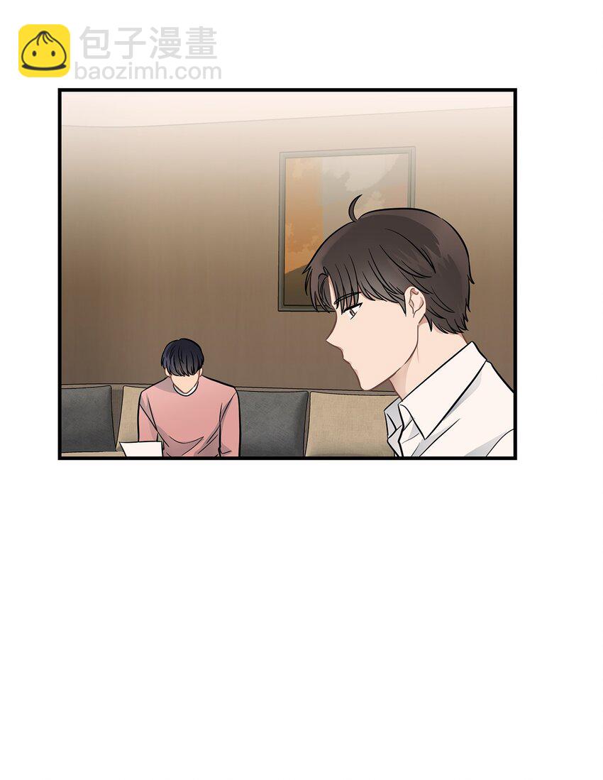 11 垃圾人(1/2)-第11话