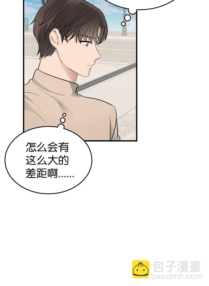 13 烦躁的一天(1/2)-第13话
