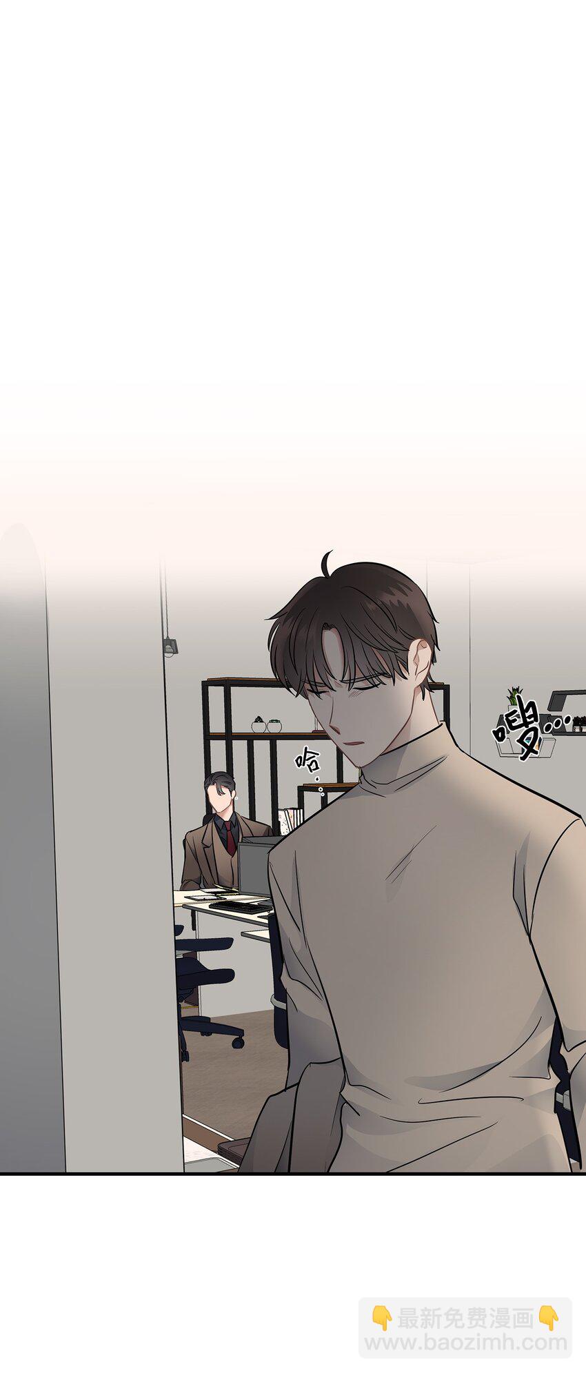13 烦躁的一天(1/2)-第13话