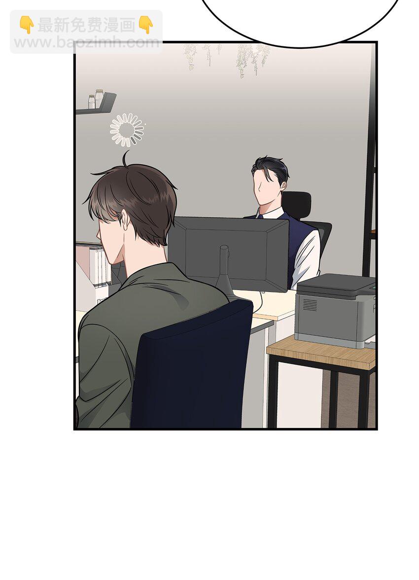 19 你亲我(1/2)-第19话