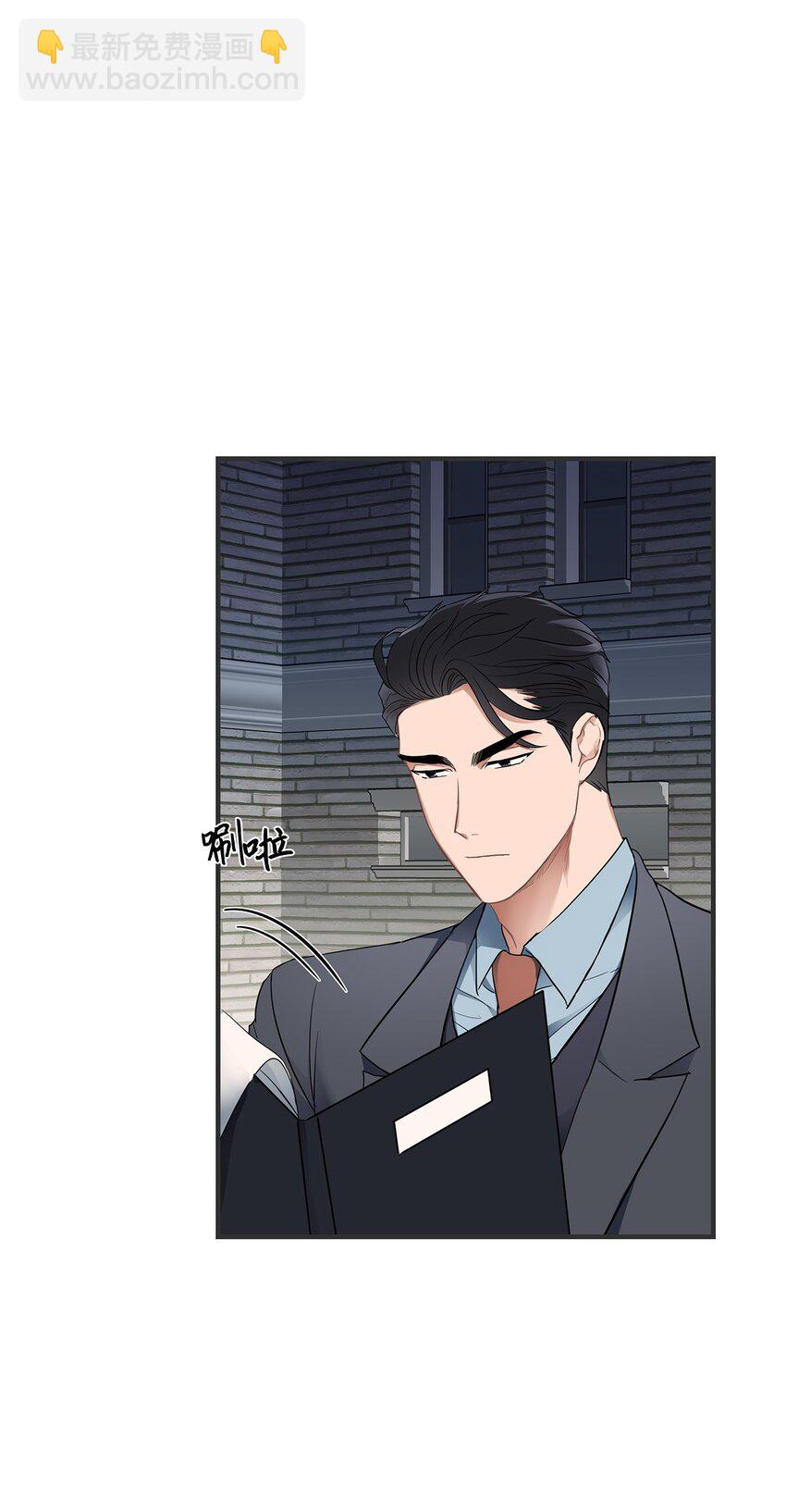 03 为什么是我(1/2)-第3话