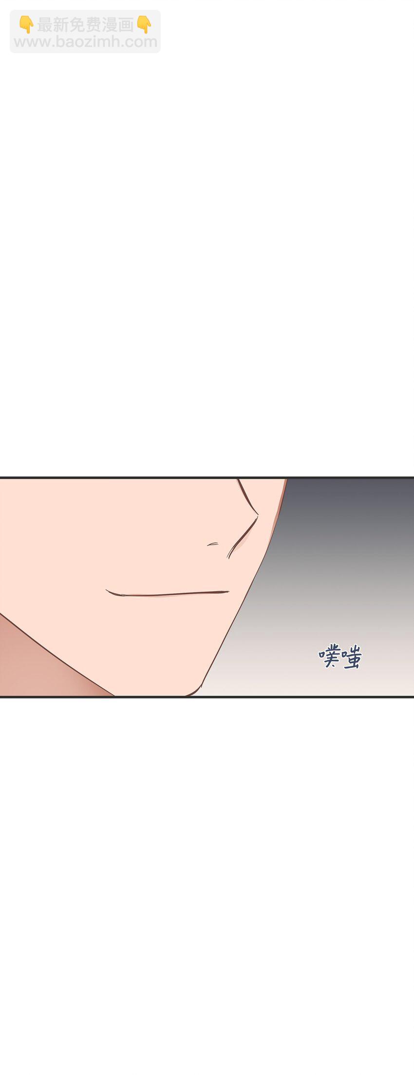 03 为什么是我(1/2)-第3话