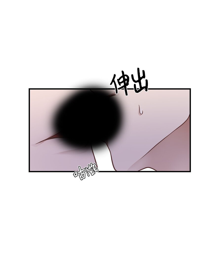 21 反客为主(1/2)-第21话