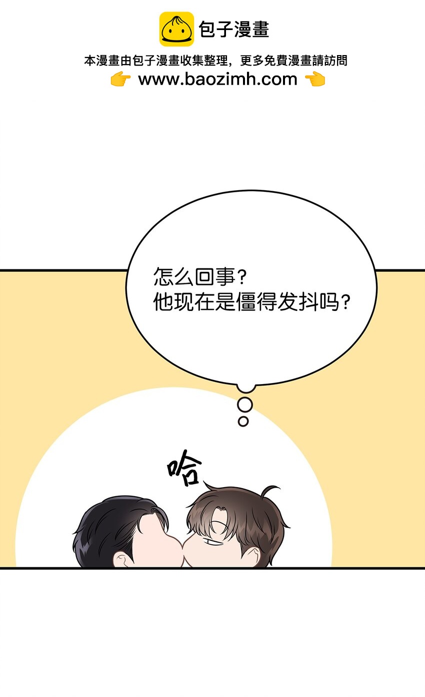 21 反客为主(1/2)-第21话