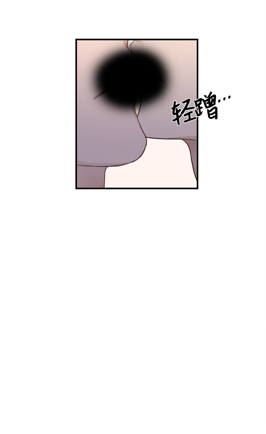 21 反客为主(1/2)-第21话