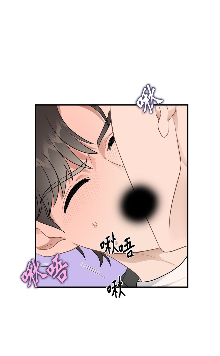 21 反客为主(1/2)-第21话