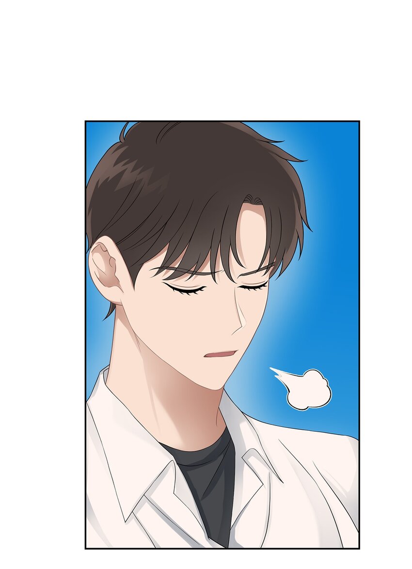 23 交易(1/2)-第23话