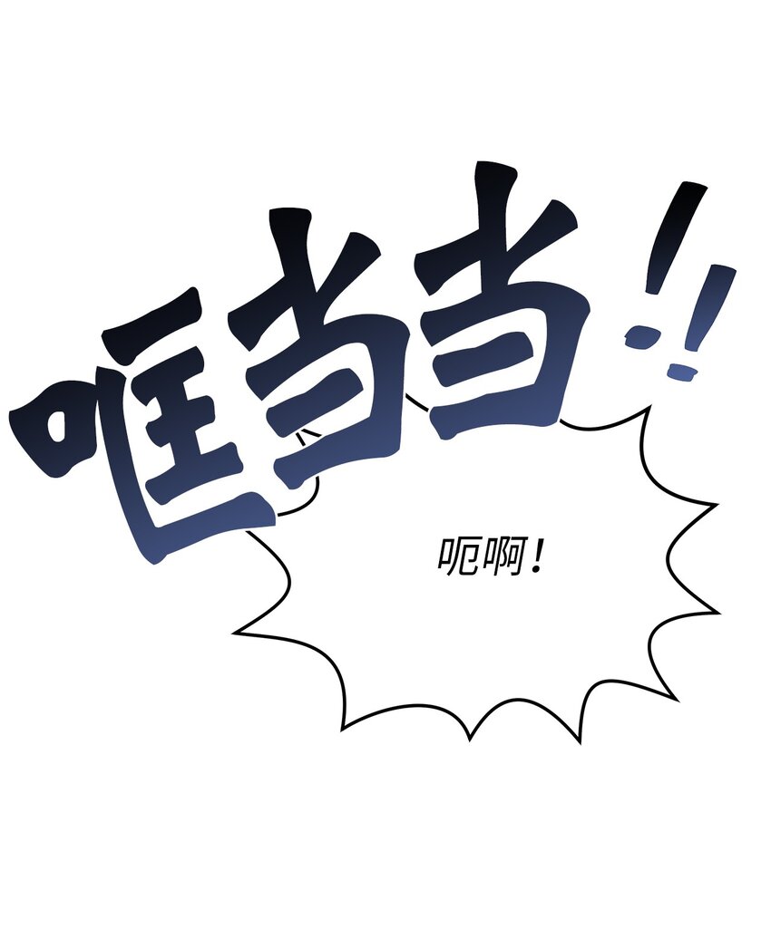27 你喜欢什么(1/2)-第27话