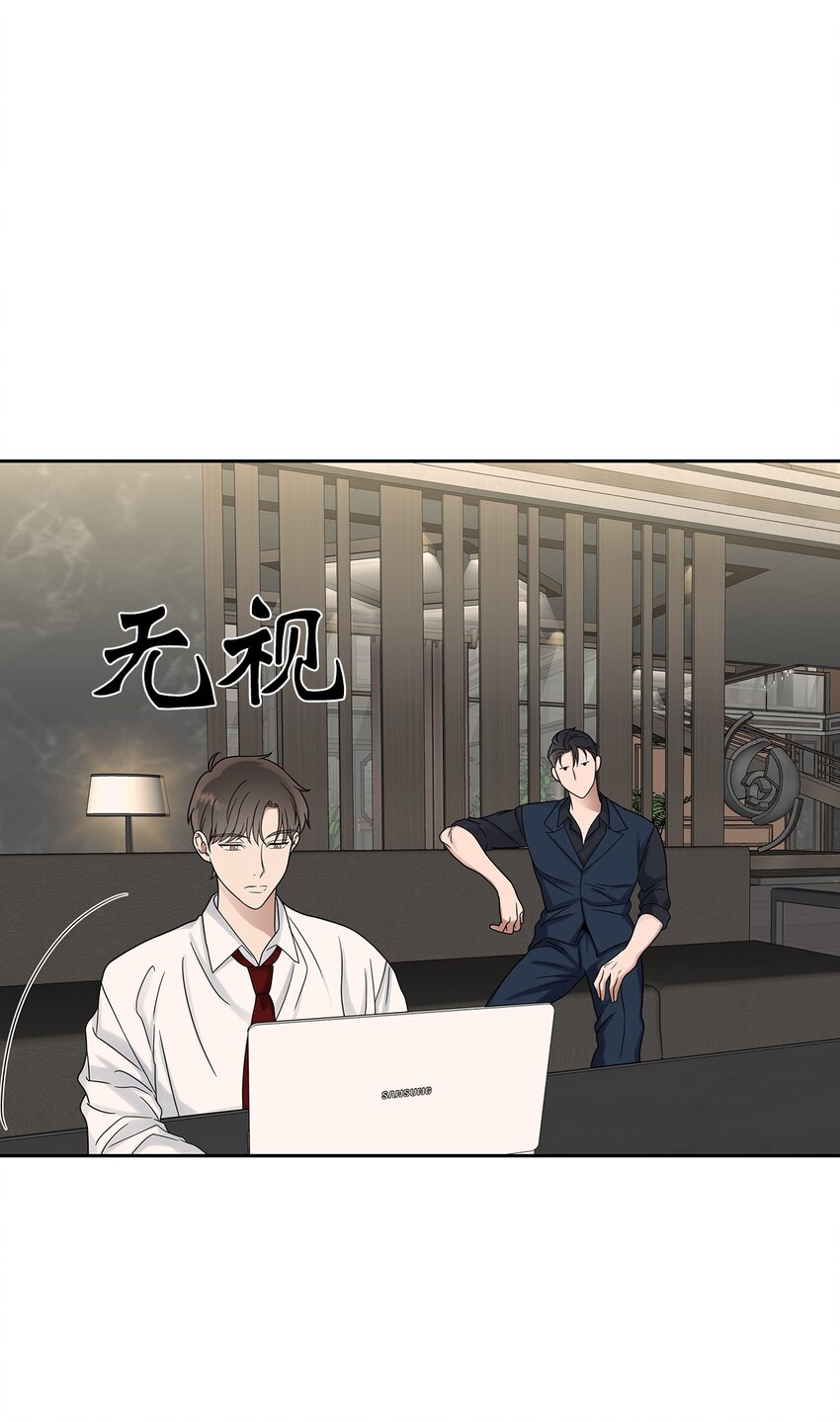 27 你喜欢什么(1/2)-第27话