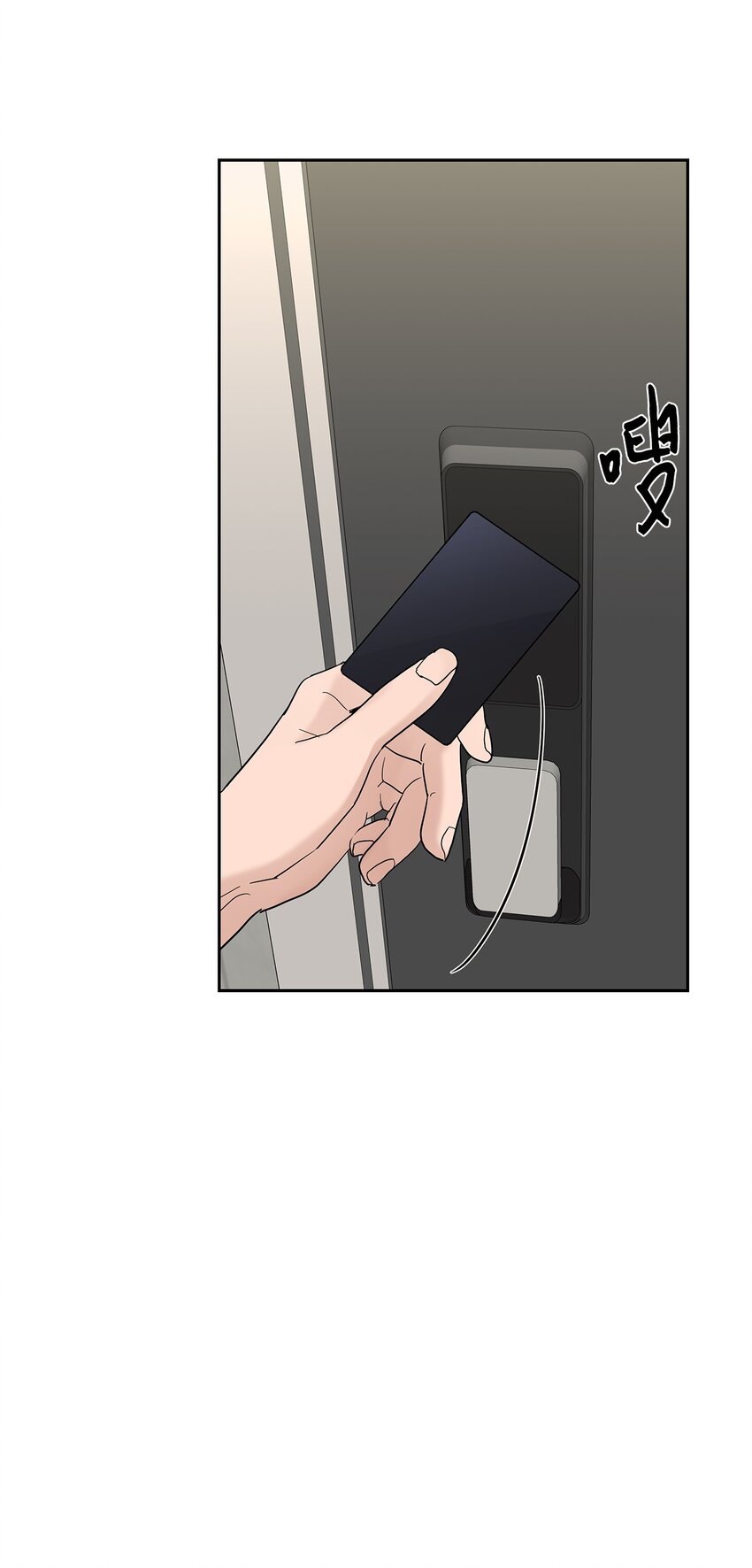 29 主动(1/2)-第29话
