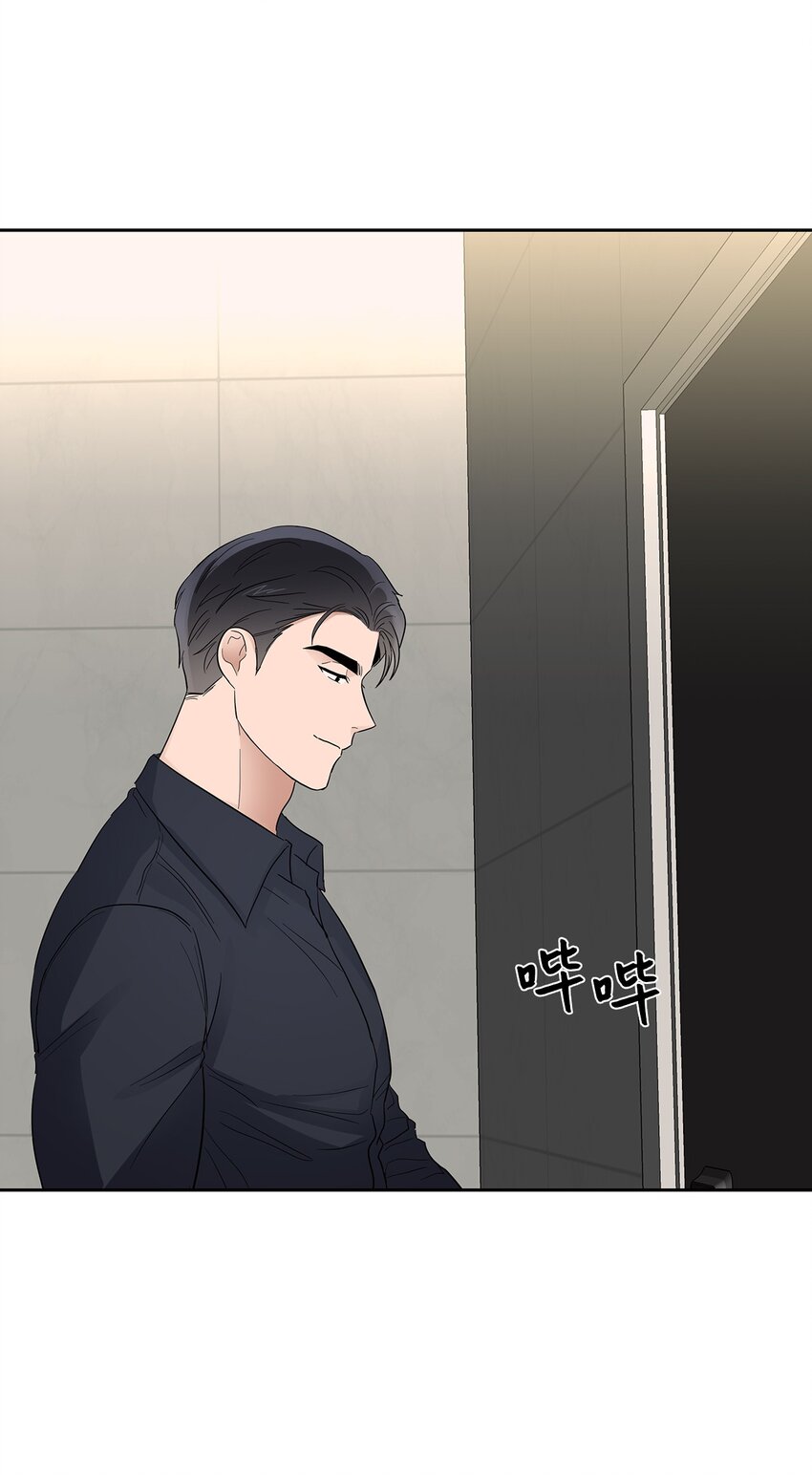 29 主动(1/2)-第29话