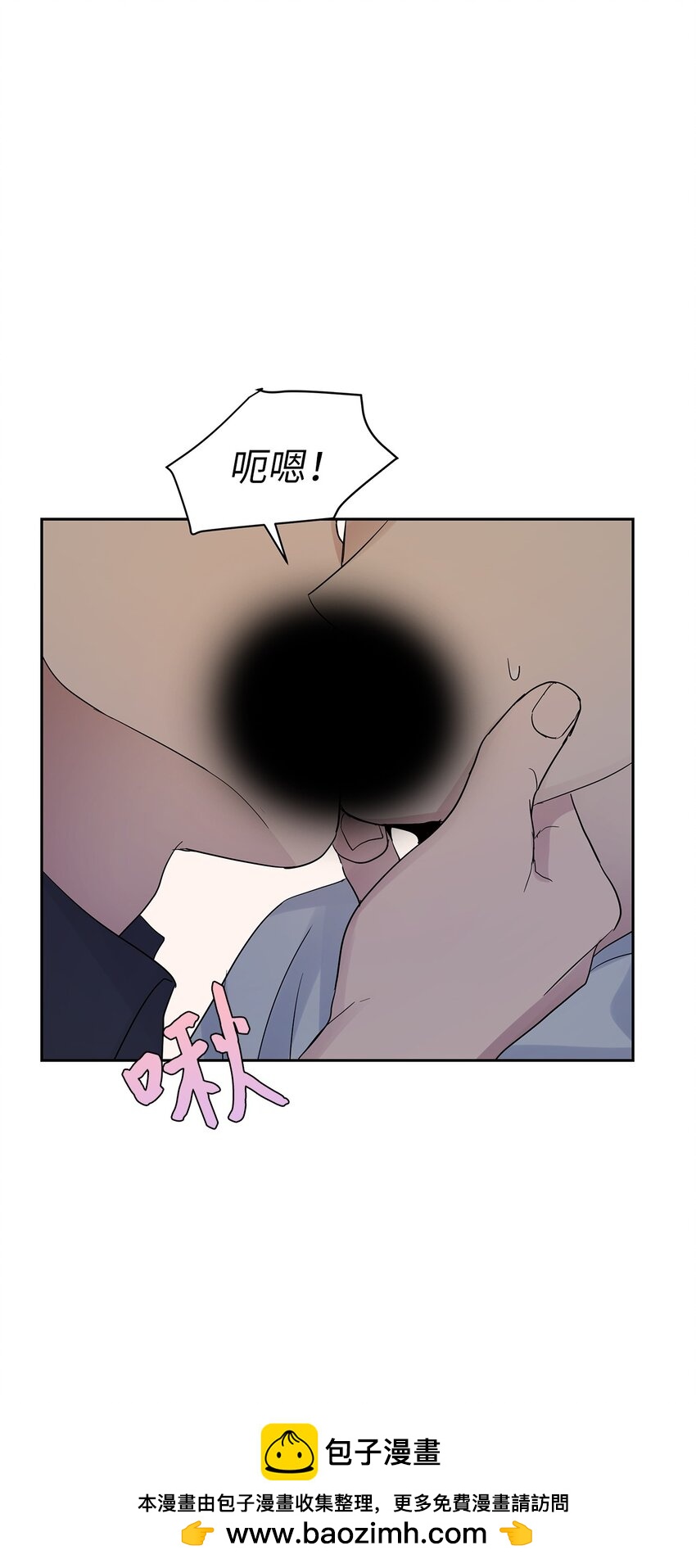 29 主动(1/2)-第29话